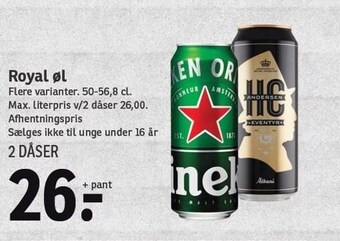 SPAR Øl tilbud