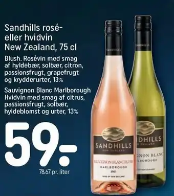 Sandhills rosé el. hvidvin New Zealand
