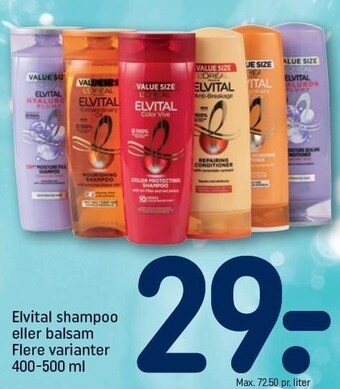 Elvital shampoo eller balsam