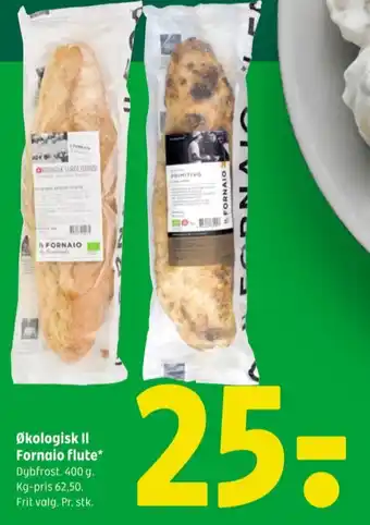 Il fornaio brød