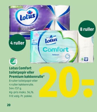 Coop 365 Comfort toiletpapir tilbud