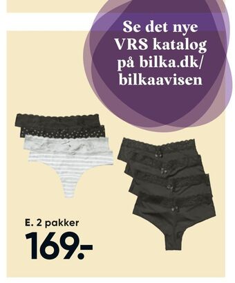 Bilka Trusse tilbud