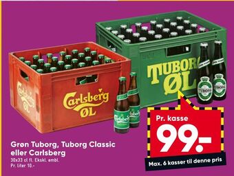 Bilka Grøn Tuborg, Tuborg Classic eller Carlsberg tilbud