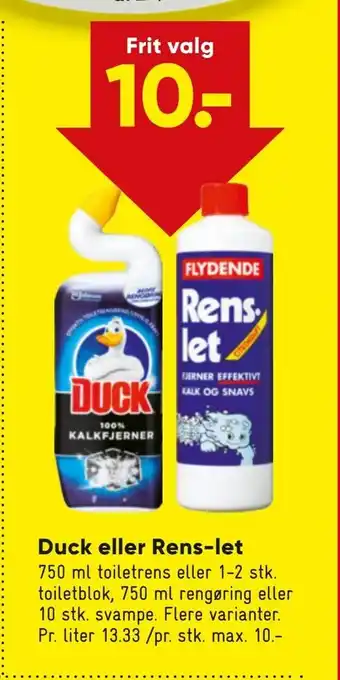 Bilka Duck eller Rens-let tilbud