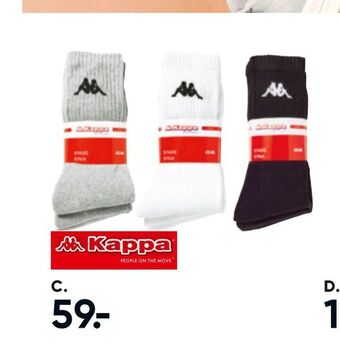 Bilka KAPPA Strømper tilbud