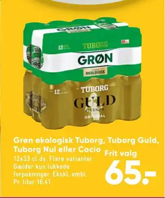 Bilka Grøn økologisk Tuborg, Tuborg Guld, Tuborg Nul eller Cocio tilbud