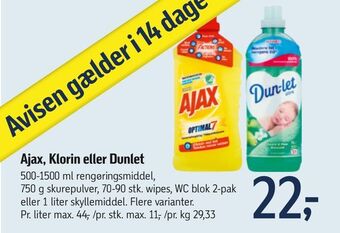 Føtex Ajax, Klorin eller Dunlet tilbud