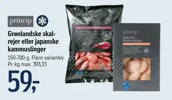 Føtex Grønlandske skalrejer eller japanske kammuslinger tilbud