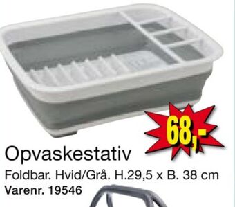 Harald Nyborg Ukendt opvaskestativ tilbud