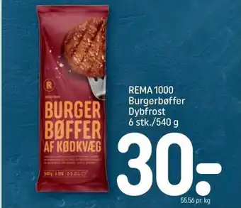 Rema 100 Burgerbøffer Dybfrost