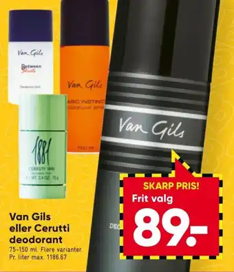Bilka Van Gils eller Cerutti Deodorant tilbud