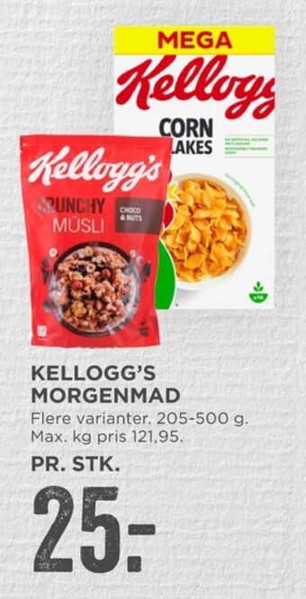 Kelloggs cornflakes