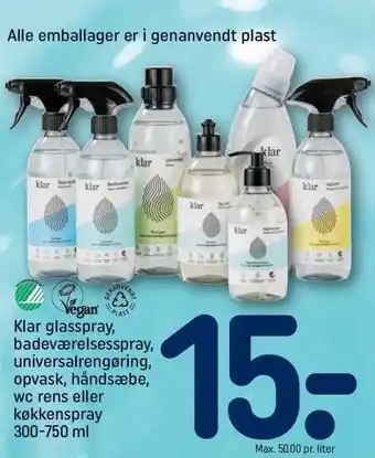 Rengøringsartikler