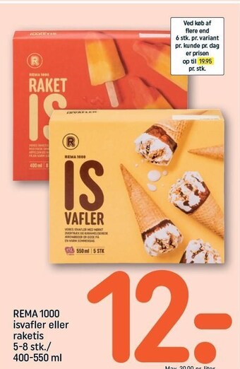 REMA 1000 Isvafler tilbud