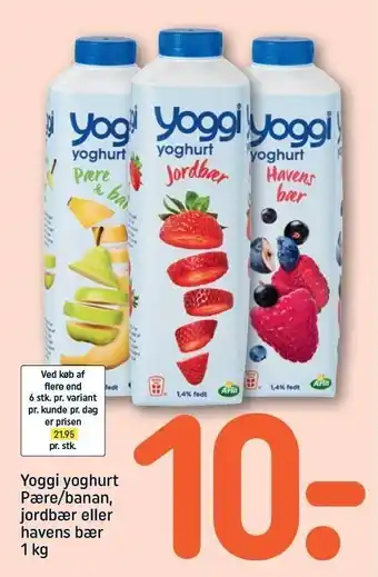 REMA 1000 Yoghurt tilbud