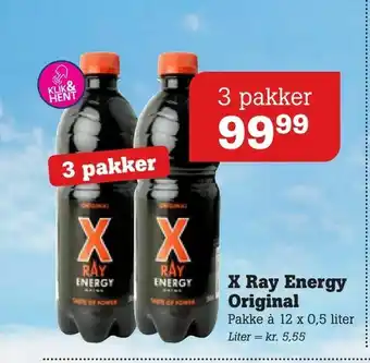 Poetzsch Padborg X Ray Energy Original tilbud
