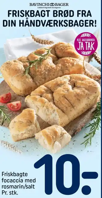 Friskbagte focaccia med rosmarin / salt