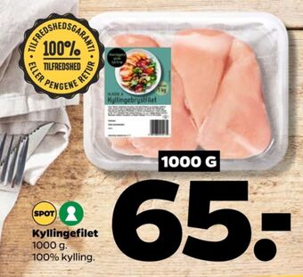 Netto Ukendt kyllingebrystfilet tilbud