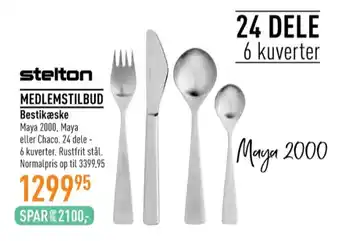 Stelkompagniet bestik