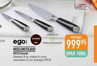 Imerco Ego knivsæt tilbud