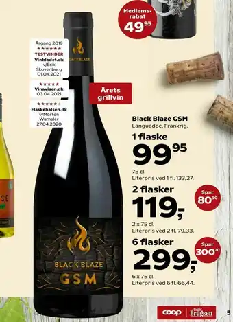 Dagli'Brugsen Black Blaze GSM tilbud
