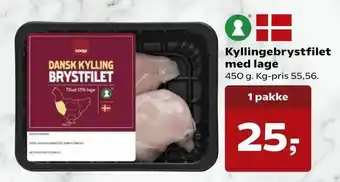 Kyllingebrystfilet med lage