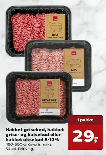 Dagli'Brugsen Hakket grisekød, hakket grise- og kalvekød eller hakket oksekød 8-12% tilbud