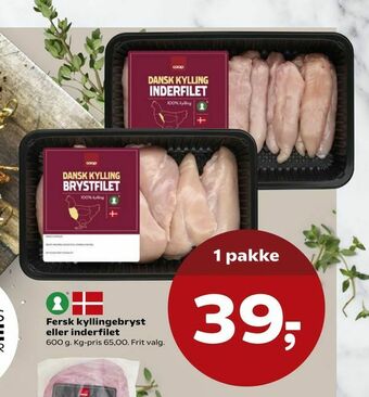 Kvickly Fersk kyllingebryst eller inderfilet tilbud