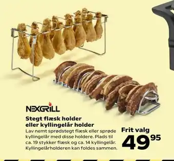 Kvickly Stegt flæsk holder eller kyllingelår holder tilbud