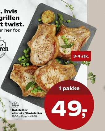 Kvickly Koteletter eller skaftkoteletter tilbud