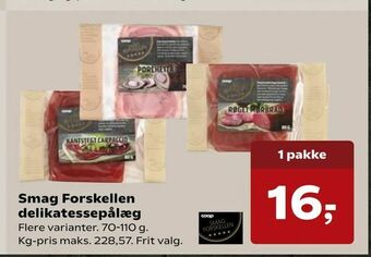 Kvickly Smag Forskellen delikatessepålæg tilbud
