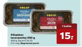 Kvickly Pålækker leverpostej 450 g tilbud
