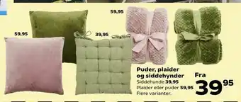 Kvickly Puder, plaider og siddehynder tilbud