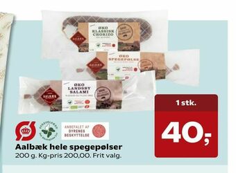 Kvickly Aalbæk hele spegepølser tilbud