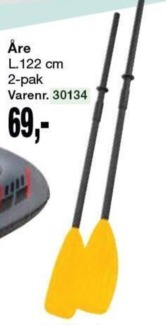 Åre
