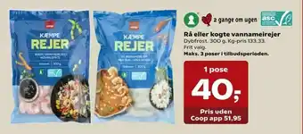 SuperBrugsen Rå eller kogte vannameirejer tilbud