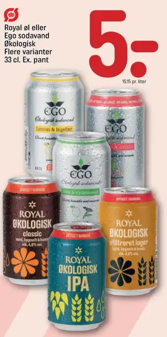 REMA 1000 Ipa øl tilbud