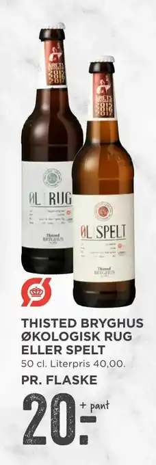 MENY Thisted bryghus økologisk rug eller spelt tilbud
