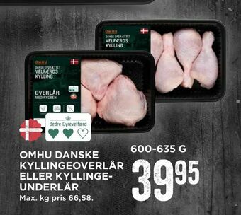 MENY Omhu danske kyllingeoverlår eller kyllingeunderlår tilbud