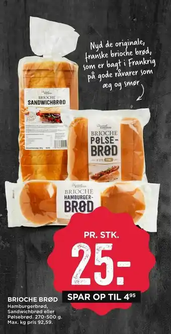 MENY Brioche brød tilbud
