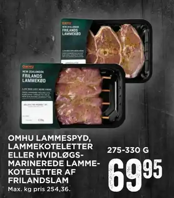 Omhu lammespyd, lammekoteletter eller hvidløgsmarinerede lammekoteletter af frilandslam