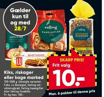 Kiks, riskager eller kage marked