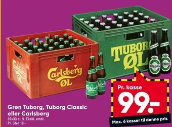 Bilka Grøn Tuborg, Tuborg Classic eller Carlsberg tilbud