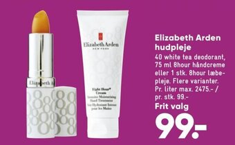 Bilka Elizabeth Arden Hudpleje tilbud