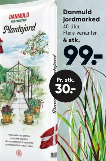 Bilka Danmuld jordmarked tilbud