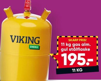 Bilka 11 kg Gas Alm.gul Stålflaske tilbud