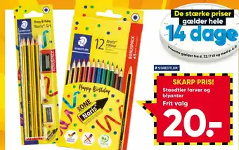 Bilka Staedtler Farver og Blyanter tilbud