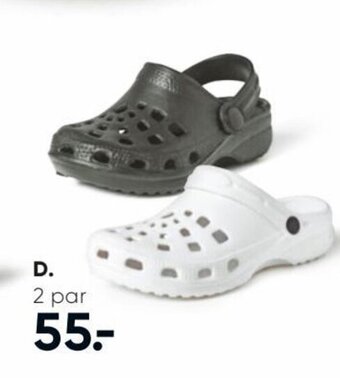 Bilka Clogs tilbud