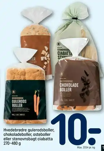 REMA 1000 Hvedebrødre gulerodsboller, chokoladeboller, osteboller eller stenovnsbagt ciabatta tilbud
