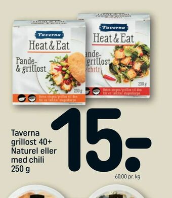 REMA 1000 Taverna grillost 40+ Naturel eller med chili tilbud